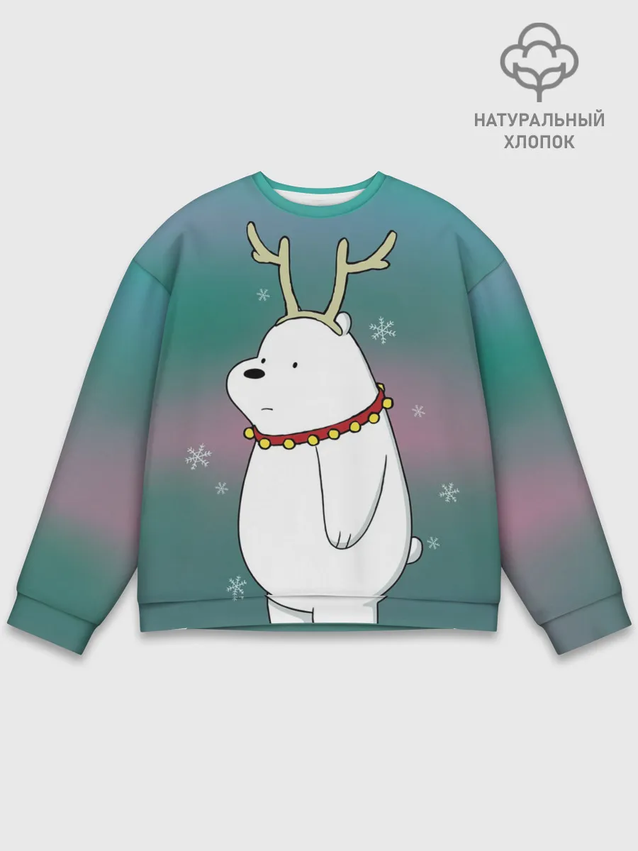 Мужской свитшот базовый / Icebear