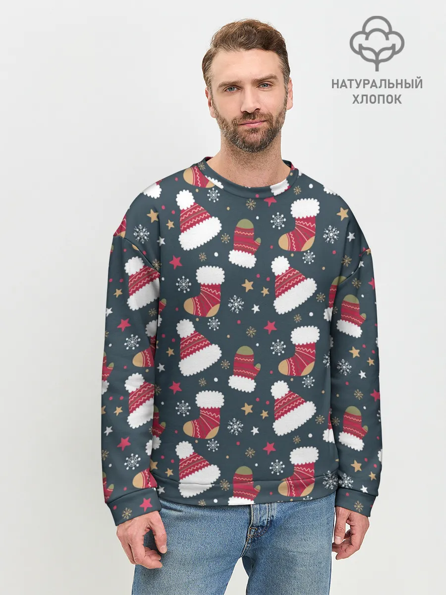 Мужской свитшот базовый / Новый год 2021