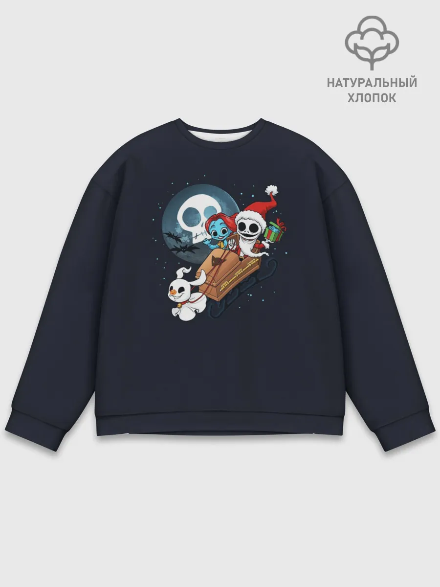 Мужской свитшот базовый / Дух Рождества