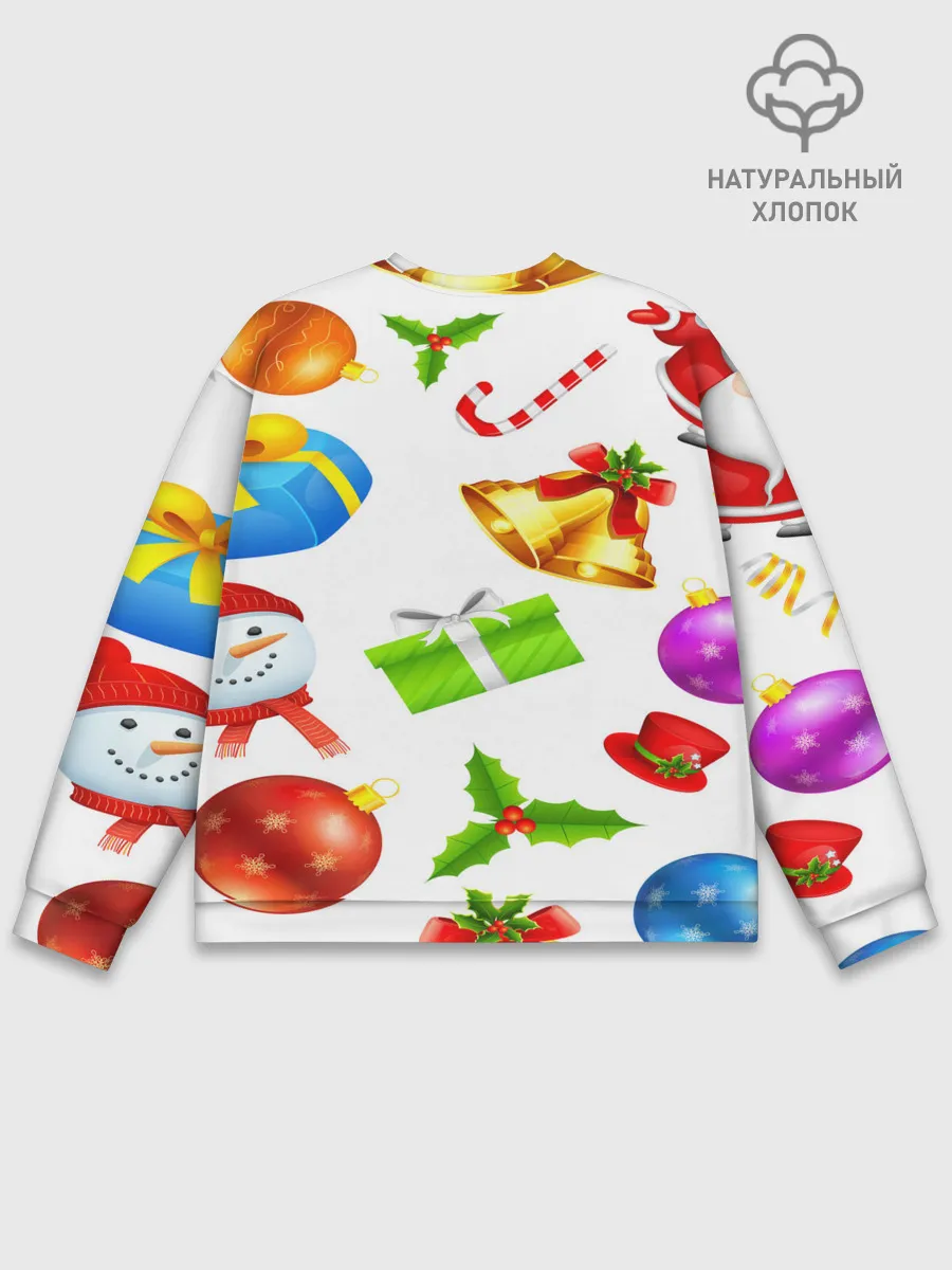 Мужской свитшот базовый / Новый год!