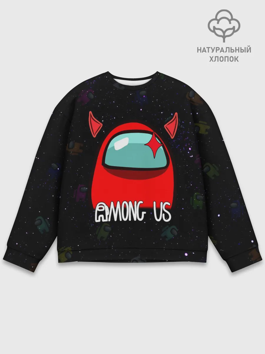Мужской свитшот базовый / AMONG US