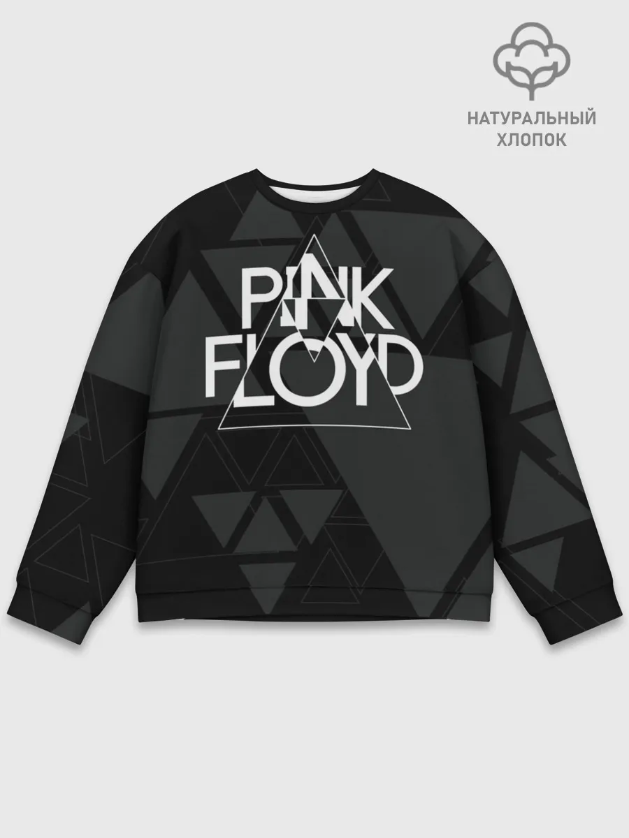 Мужской свитшот базовый / Pink Floyd