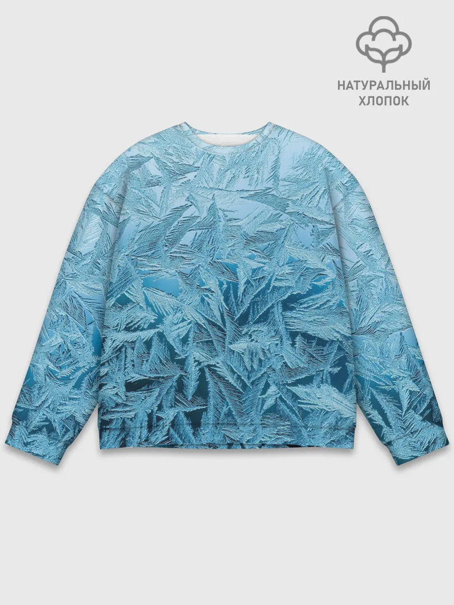 Мужской свитшот базовый / Иней