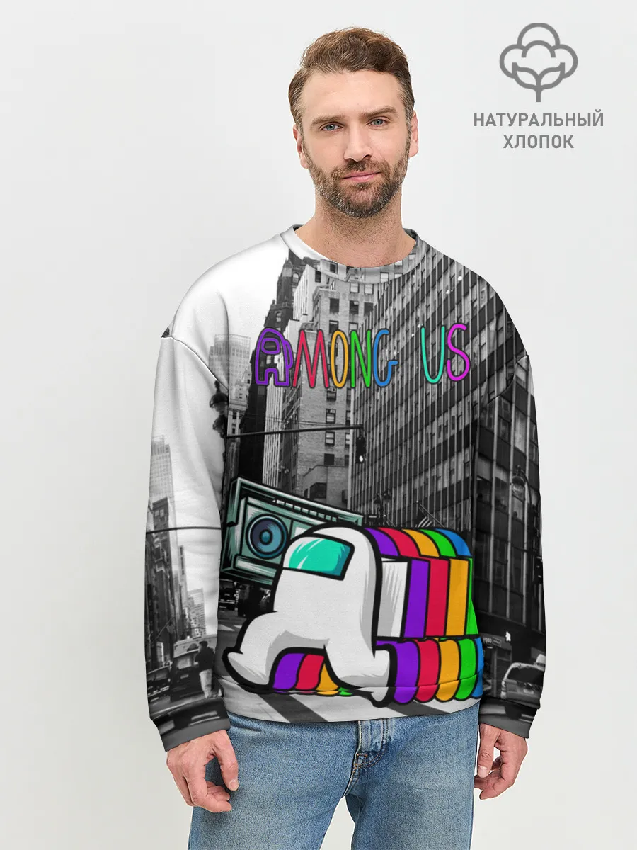Мужской свитшот базовый / Among Us по улицам Нью-Йорка