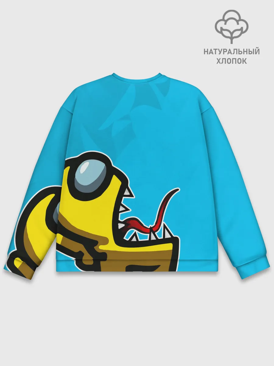 Мужской свитшот базовый / IMPOSTOR