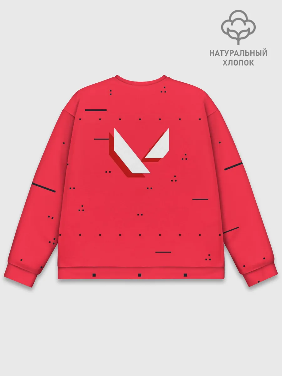 Мужской свитшот базовый / Jett