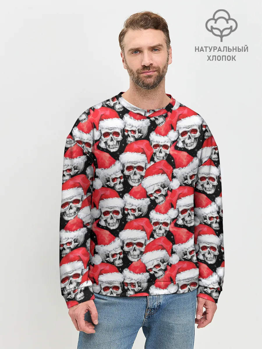 Мужской свитшот базовый / Деды морозы