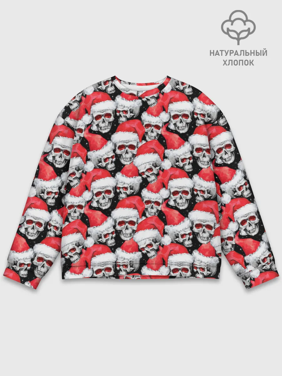 Мужской свитшот базовый / Деды морозы