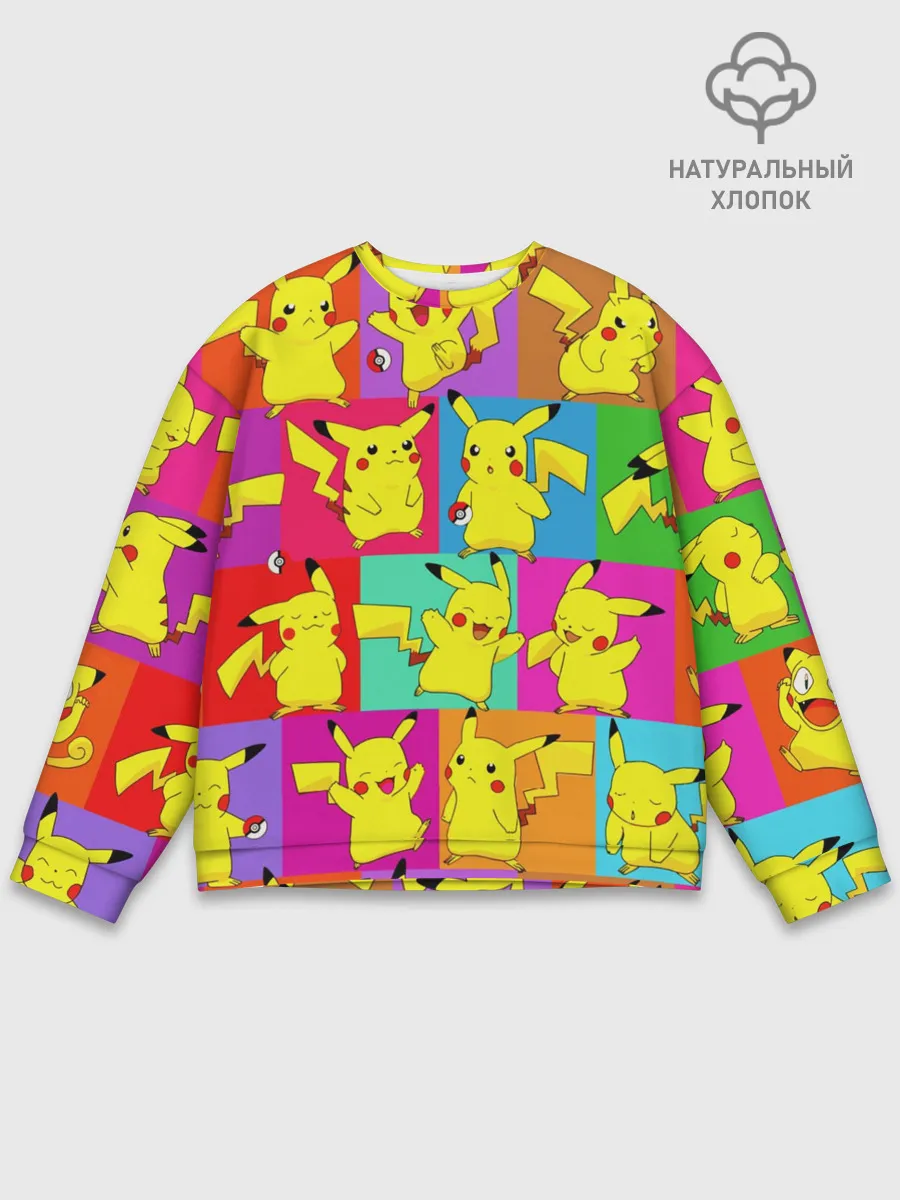 Мужской свитшот базовый / ПИКАЧУ