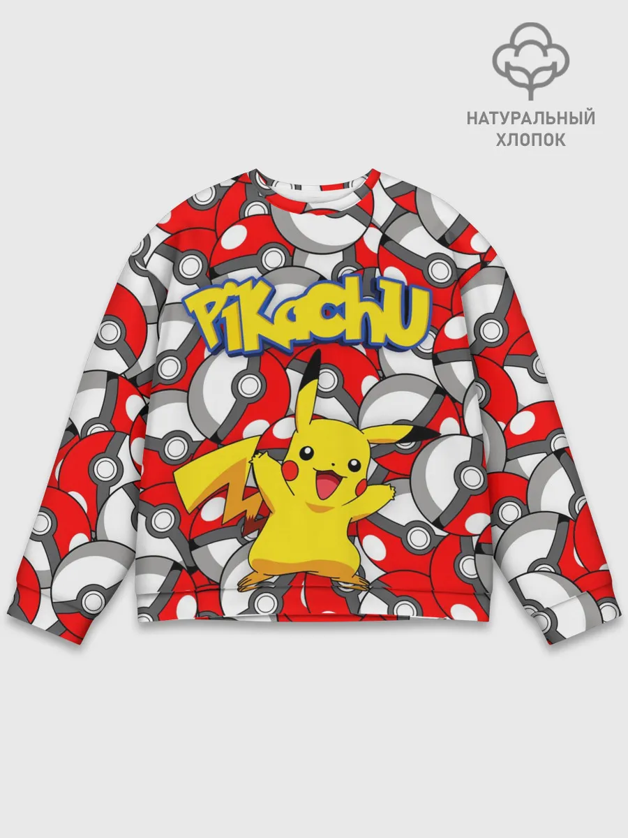 Мужской свитшот базовый / ПИКАЧУ