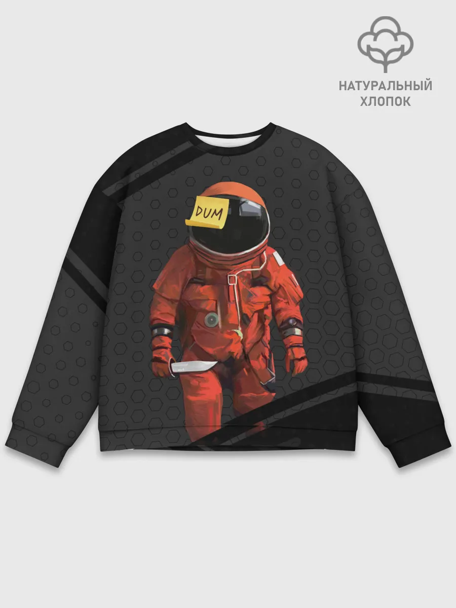 Мужской свитшот базовый / AMONG US - Реалистичный