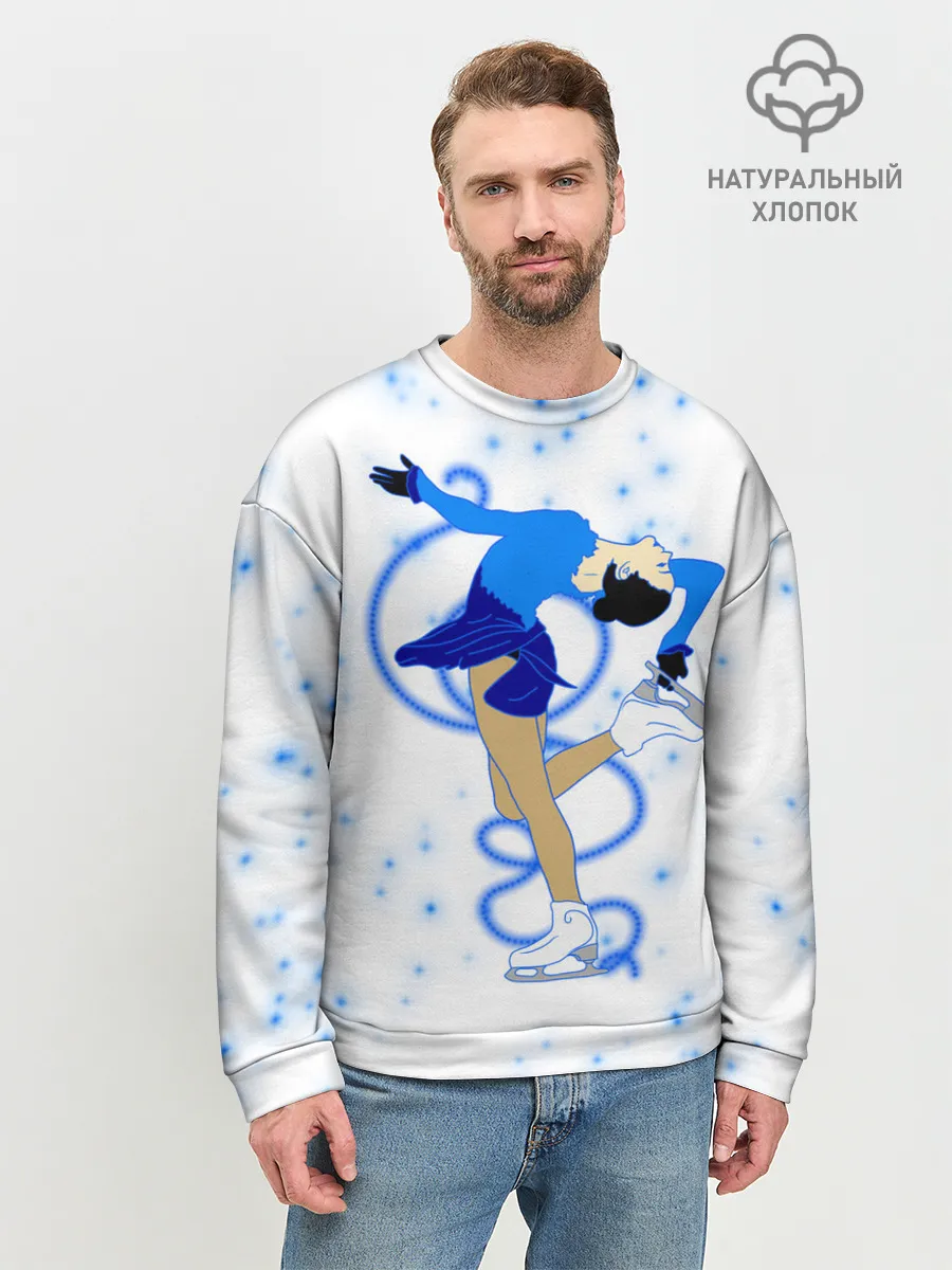Мужской свитшот базовый / Фигурное катание