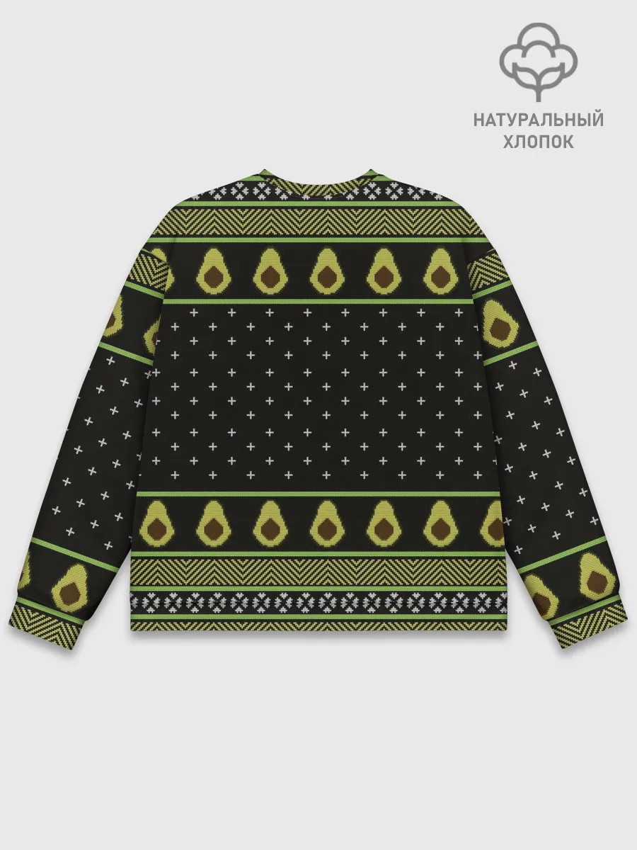 Мужской свитшот базовый / Avo christmas