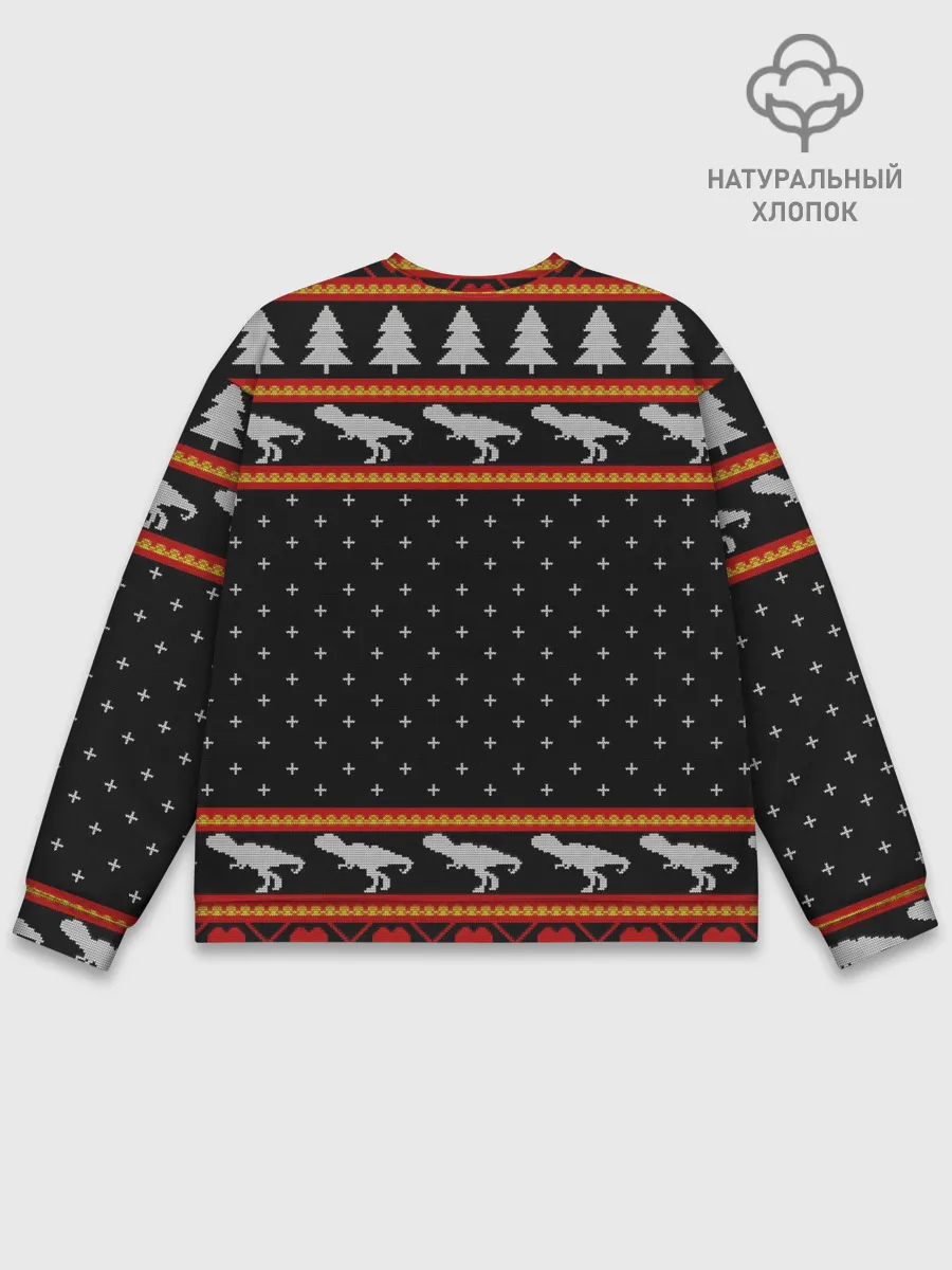 Мужской свитшот базовый / Merry Rex-mas