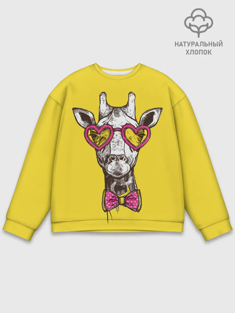 Мужской свитшот базовый / Жираф