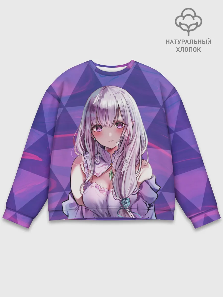 Мужской свитшот базовый / Эмилия