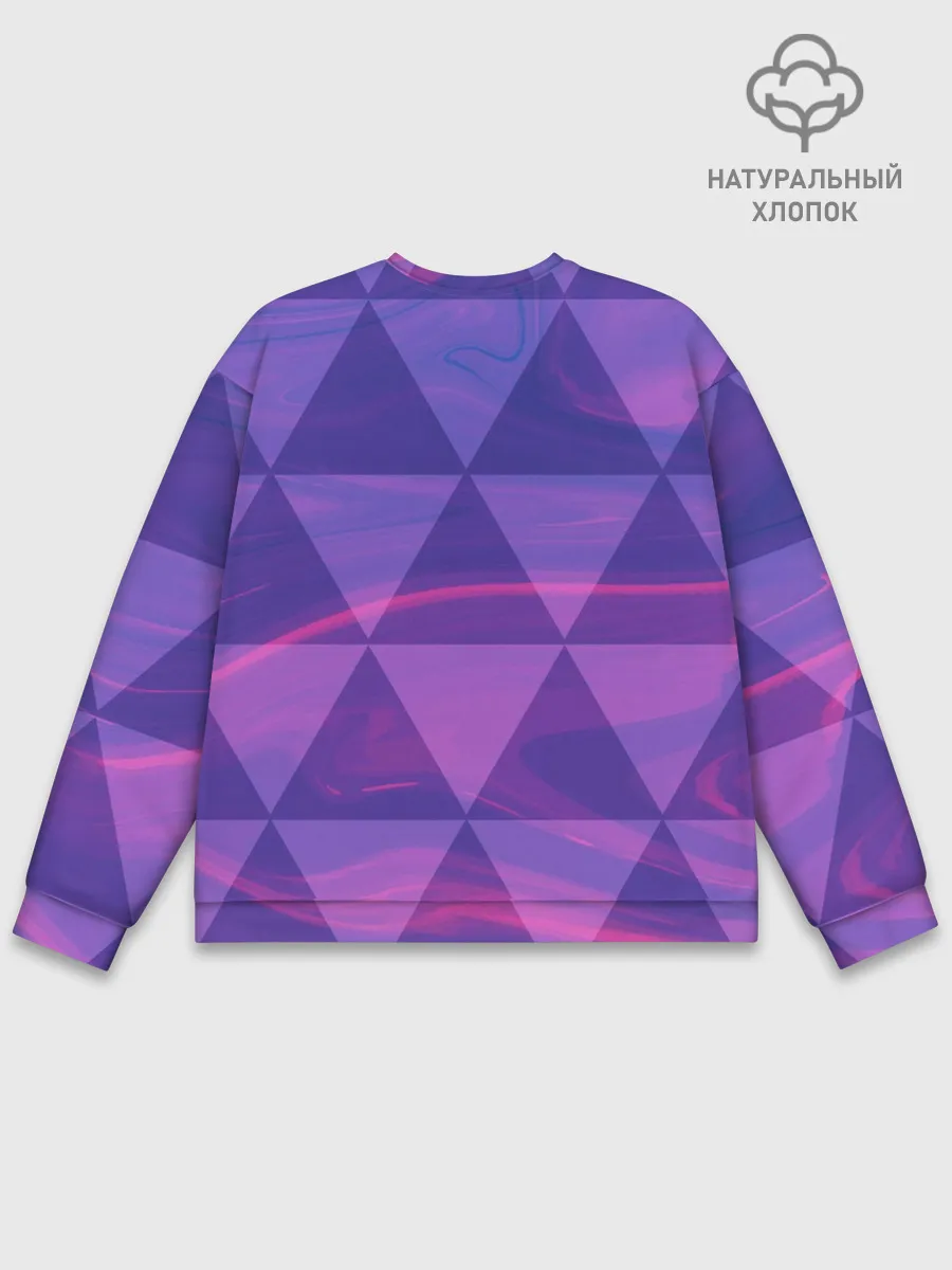 Мужской свитшот базовый / Эмилия