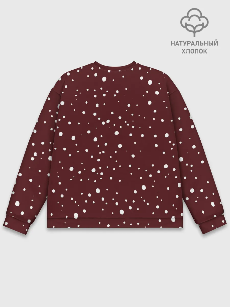 Мужской свитшот базовый / Dab-Santa