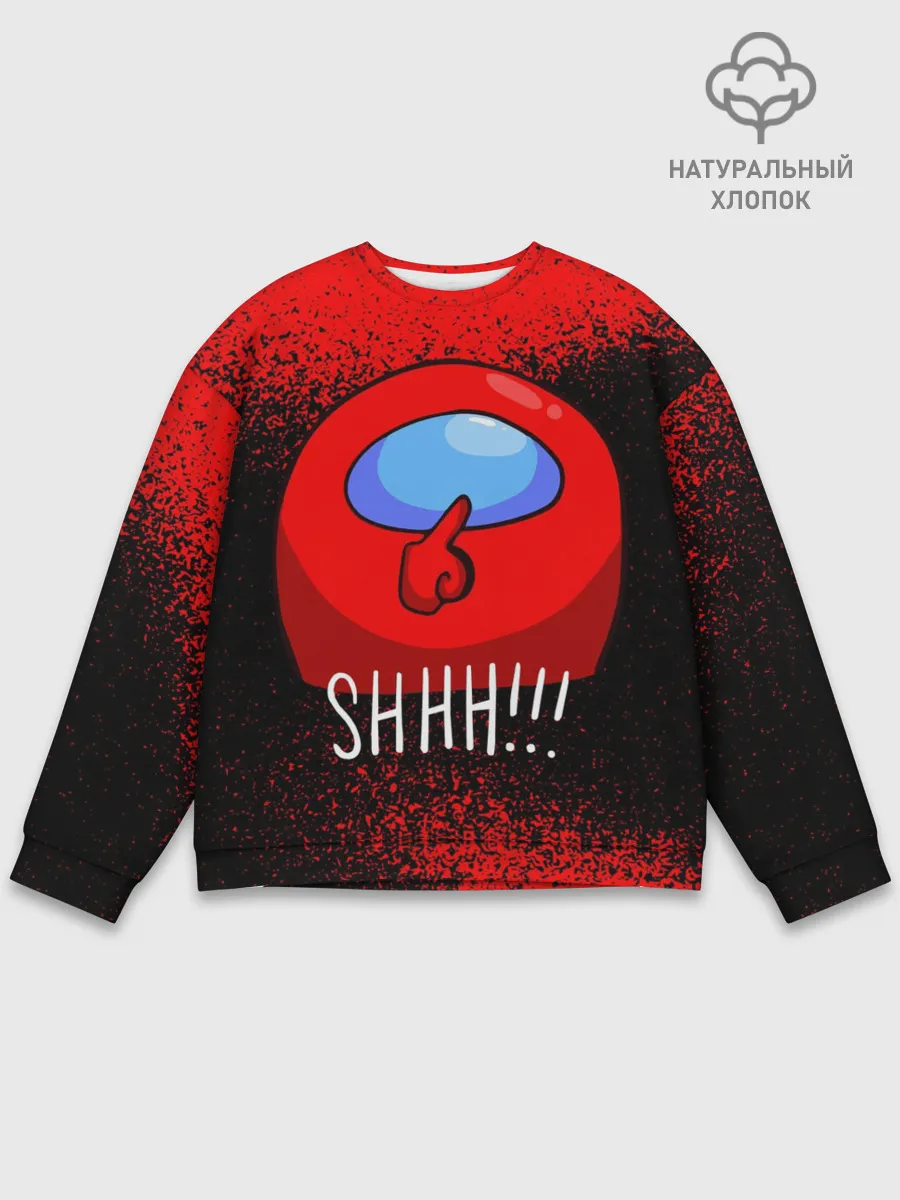 Мужской свитшот базовый / AMONG US