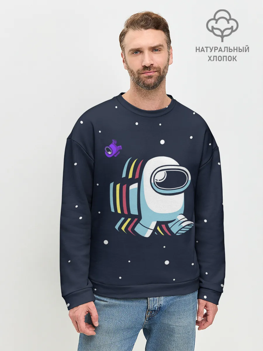 Мужской свитшот базовый / Among Us | Many