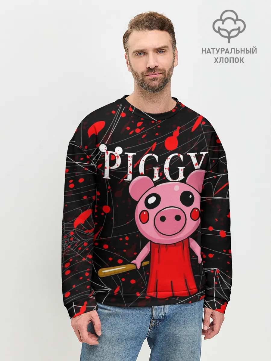 Мужской свитшот базовый / ROBLOX PIGGY