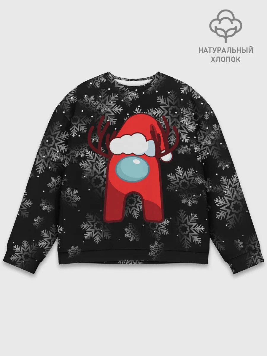 Мужской свитшот базовый / AMONG US