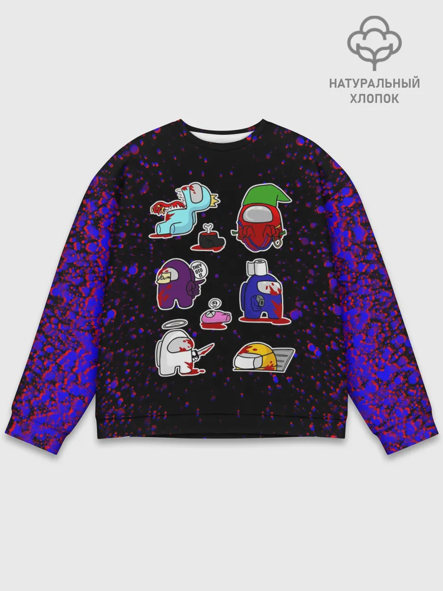 Мужской свитшот базовый / AMONG US