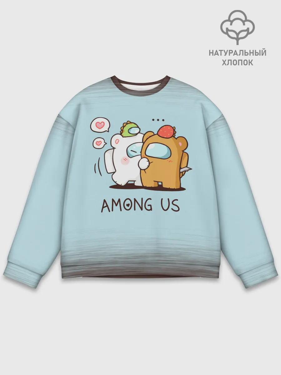 Мужской свитшот базовый / AMONG US - LOVE