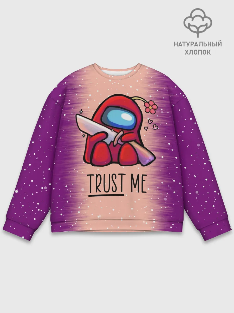 Мужской свитшот базовый / AMONG US - Дитя