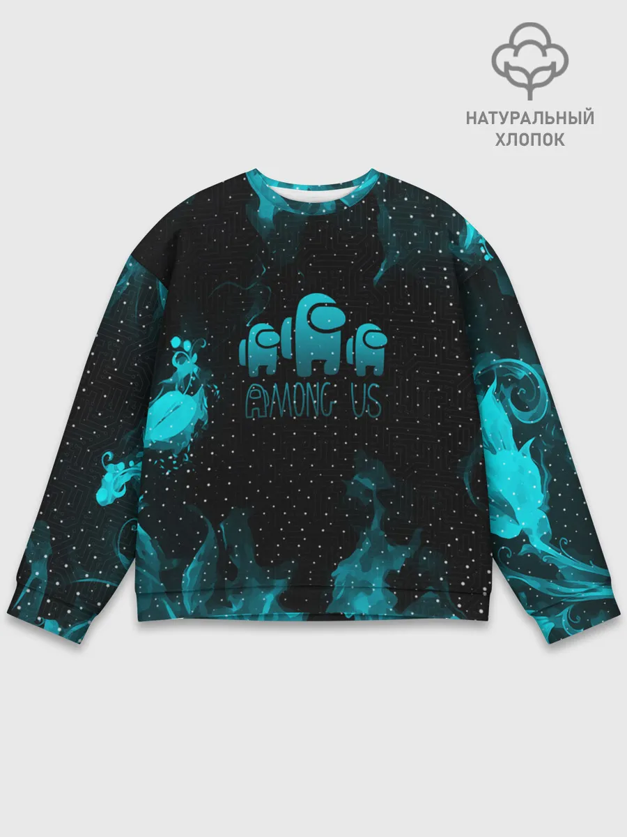 Мужской свитшот базовый / AMONG US / АМОНГ АС