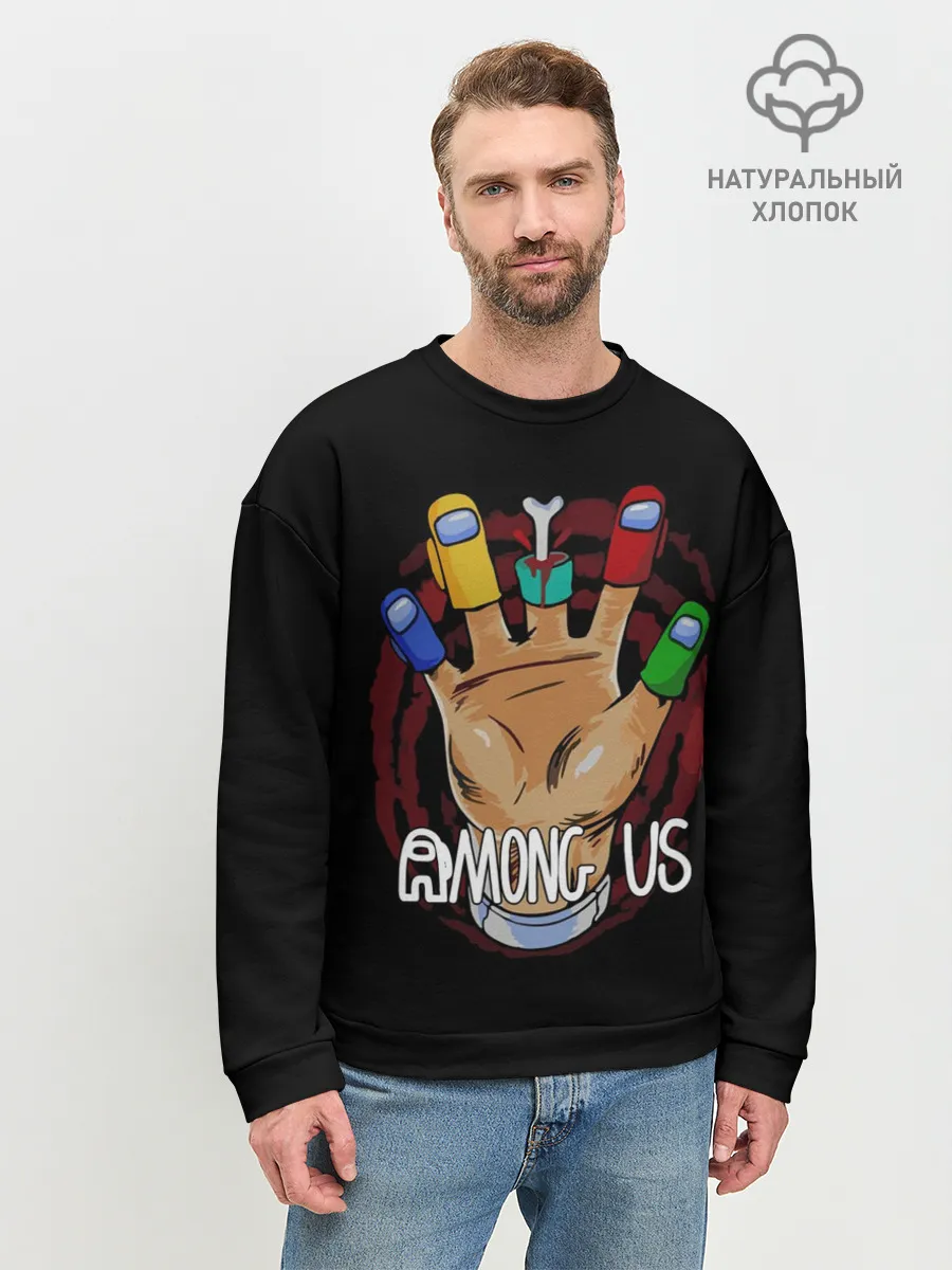 Мужской свитшот базовый / AMONG US