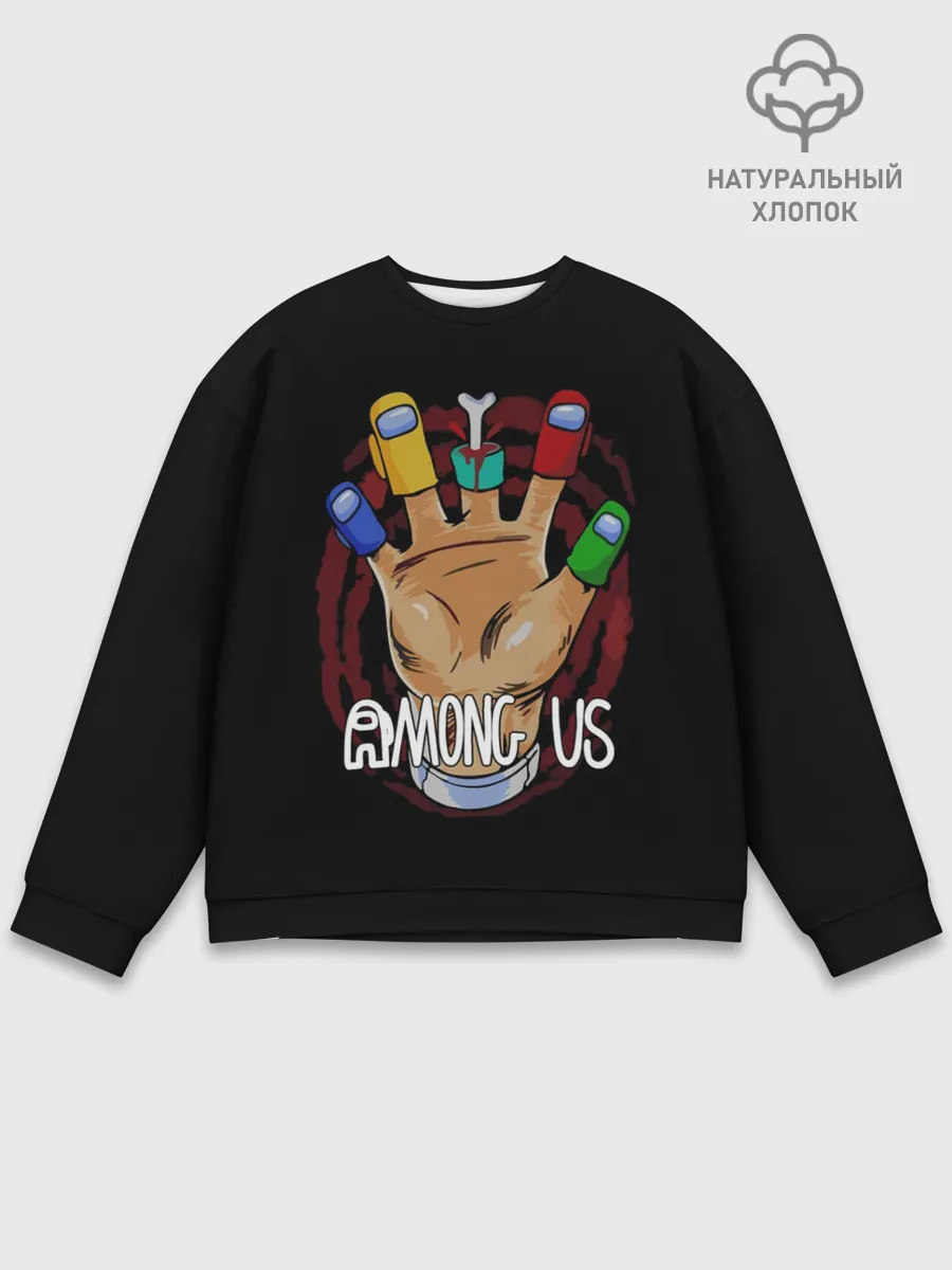 Мужской свитшот базовый / AMONG US