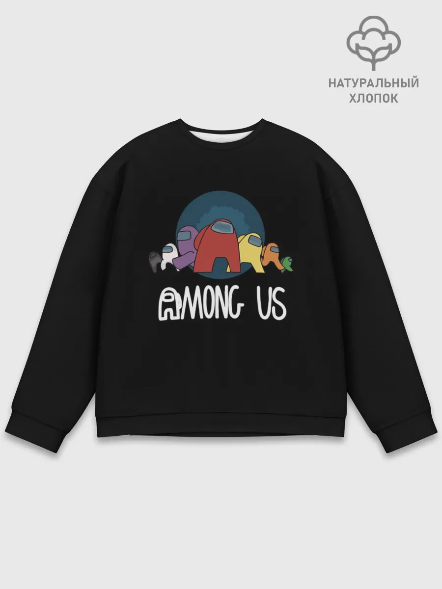 Мужской свитшот базовый / AMONG US