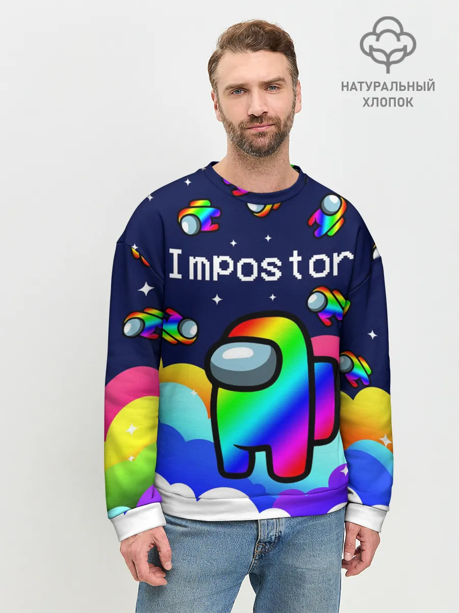 Мужской свитшот базовый / РАДУЖНЫЙ IMPOSTOR