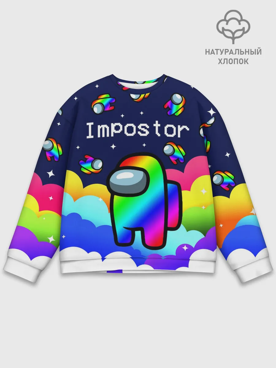 Мужской свитшот базовый / РАДУЖНЫЙ IMPOSTOR