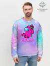 Мужской свитшот базовый / Among Us