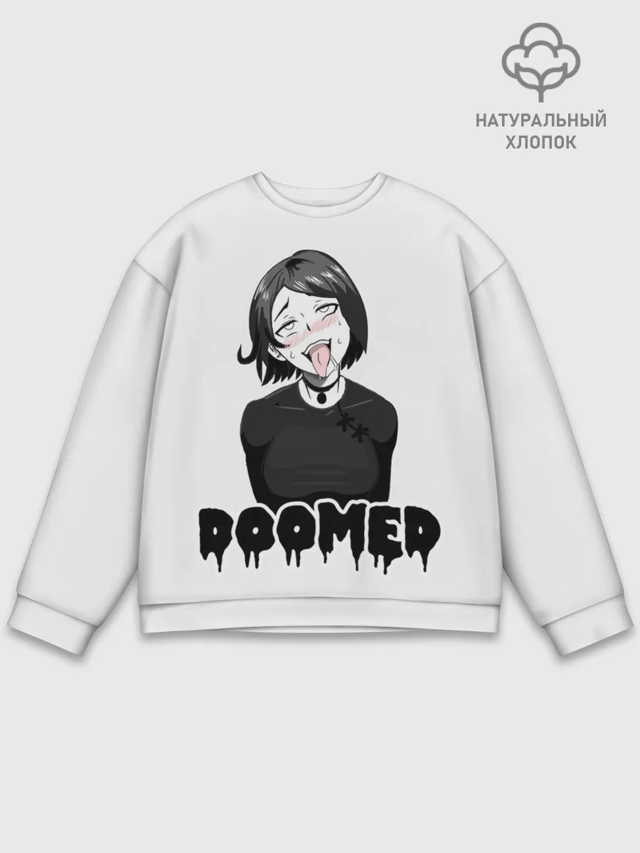 Мужской свитшот базовый / Doomer girl