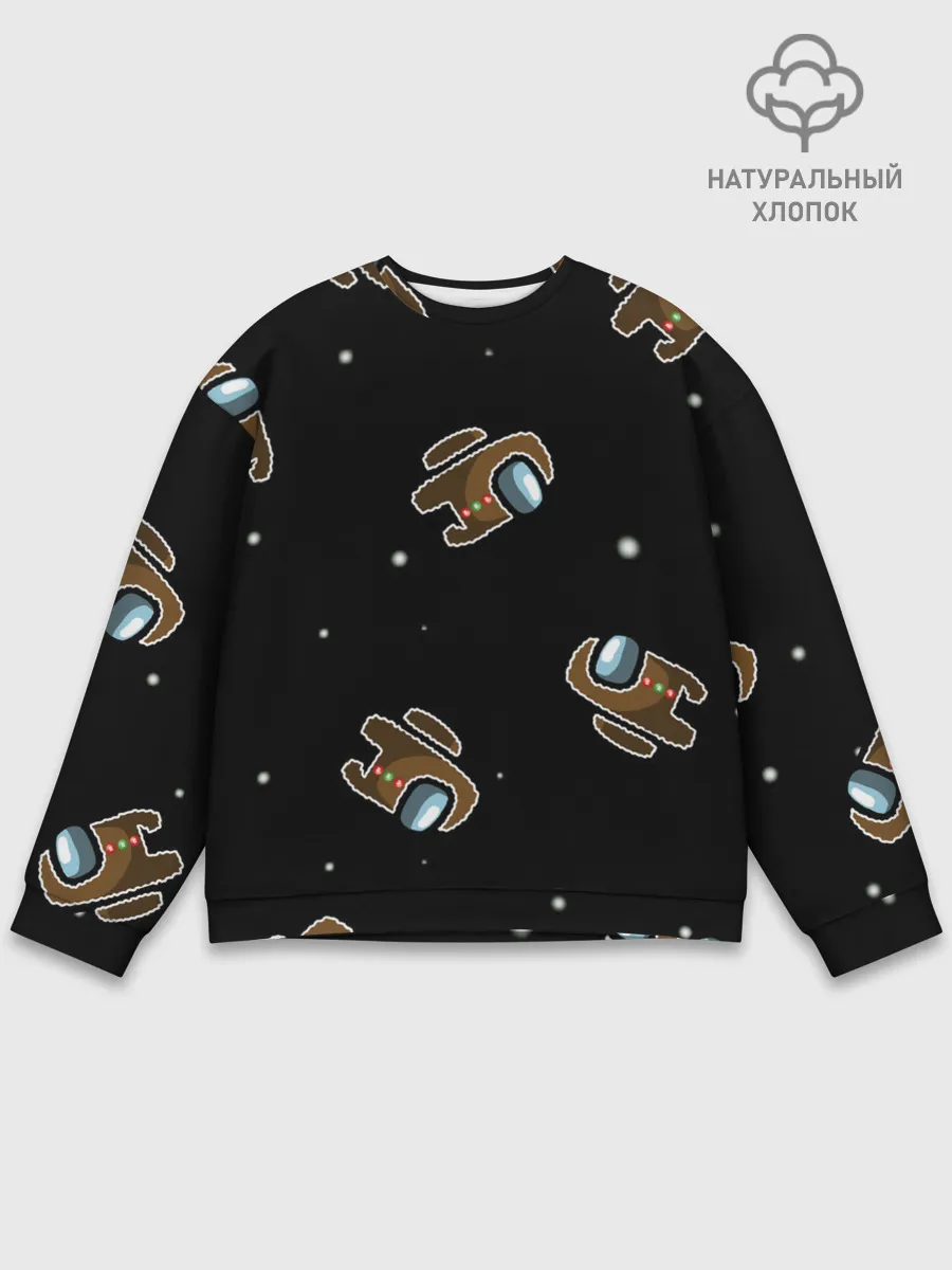 Мужской свитшот базовый / пряник among us