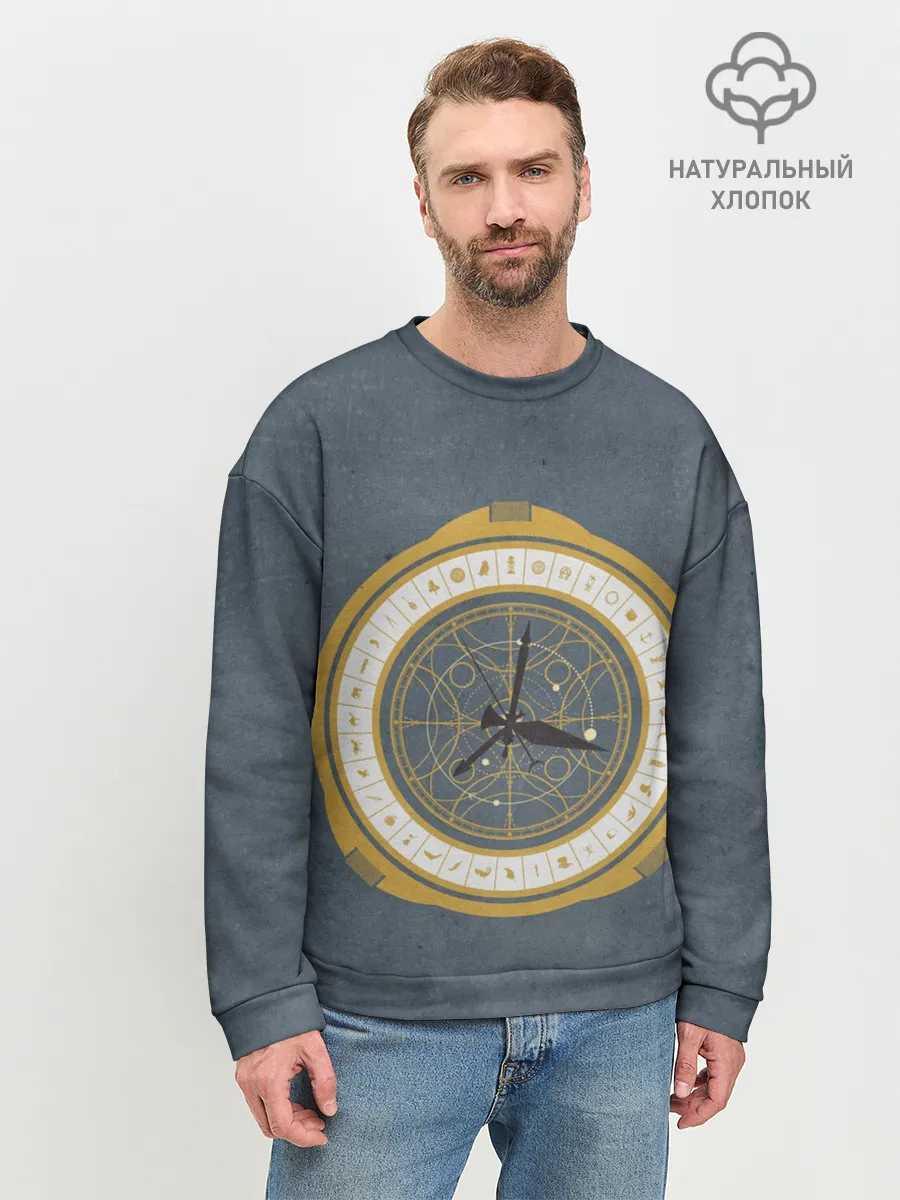 Мужской свитшот базовый / His Dark Materials