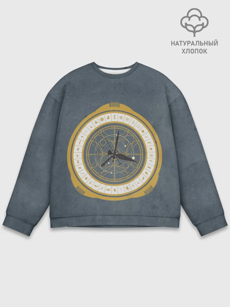 Мужской свитшот базовый / His Dark Materials