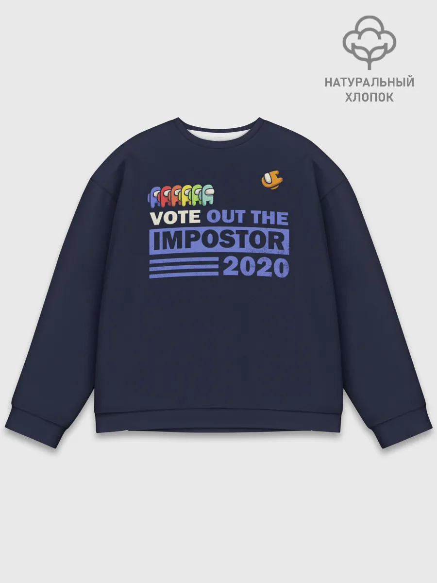 Мужской свитшот базовый / Among Us | Vote Out