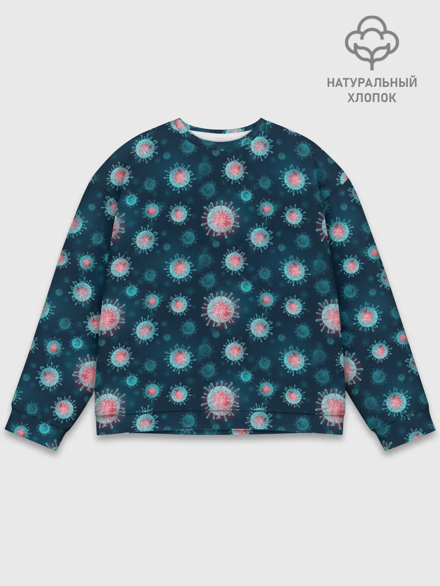 Мужской свитшот базовый / Ковид-19