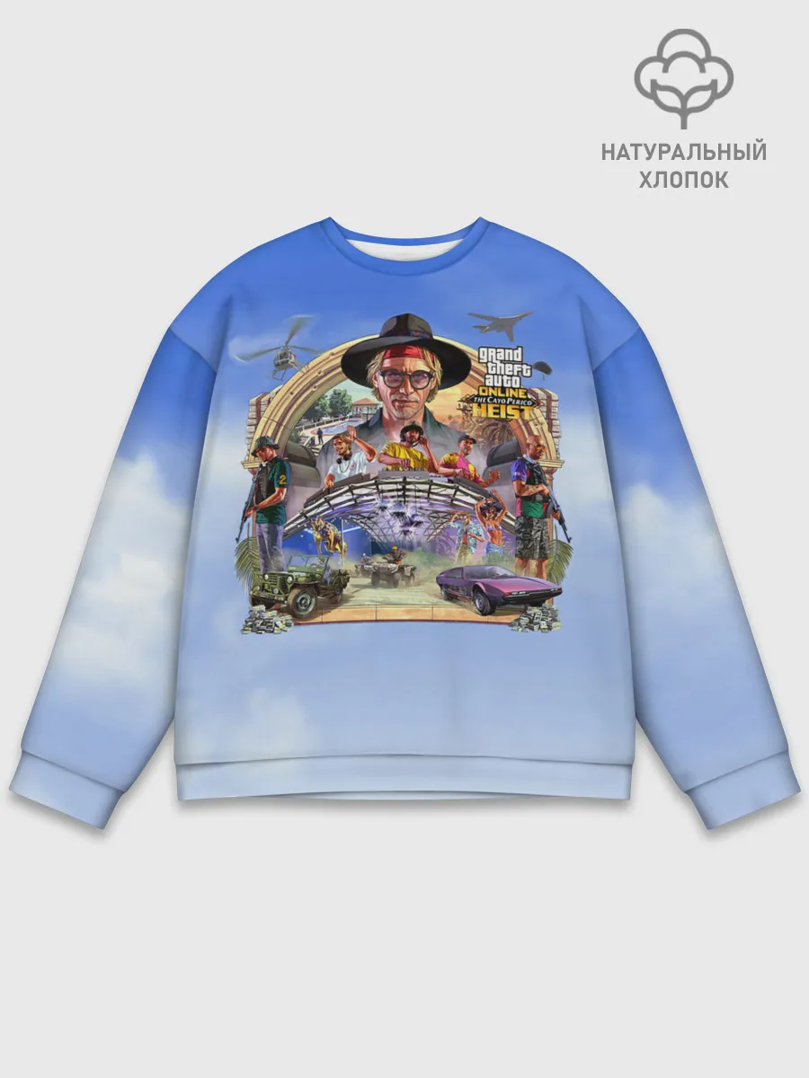 Мужской свитшот базовый / GTAO: The Cayo Perico Heist