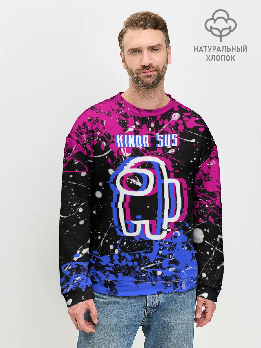 Мужской свитшот базовый / AMONG US.