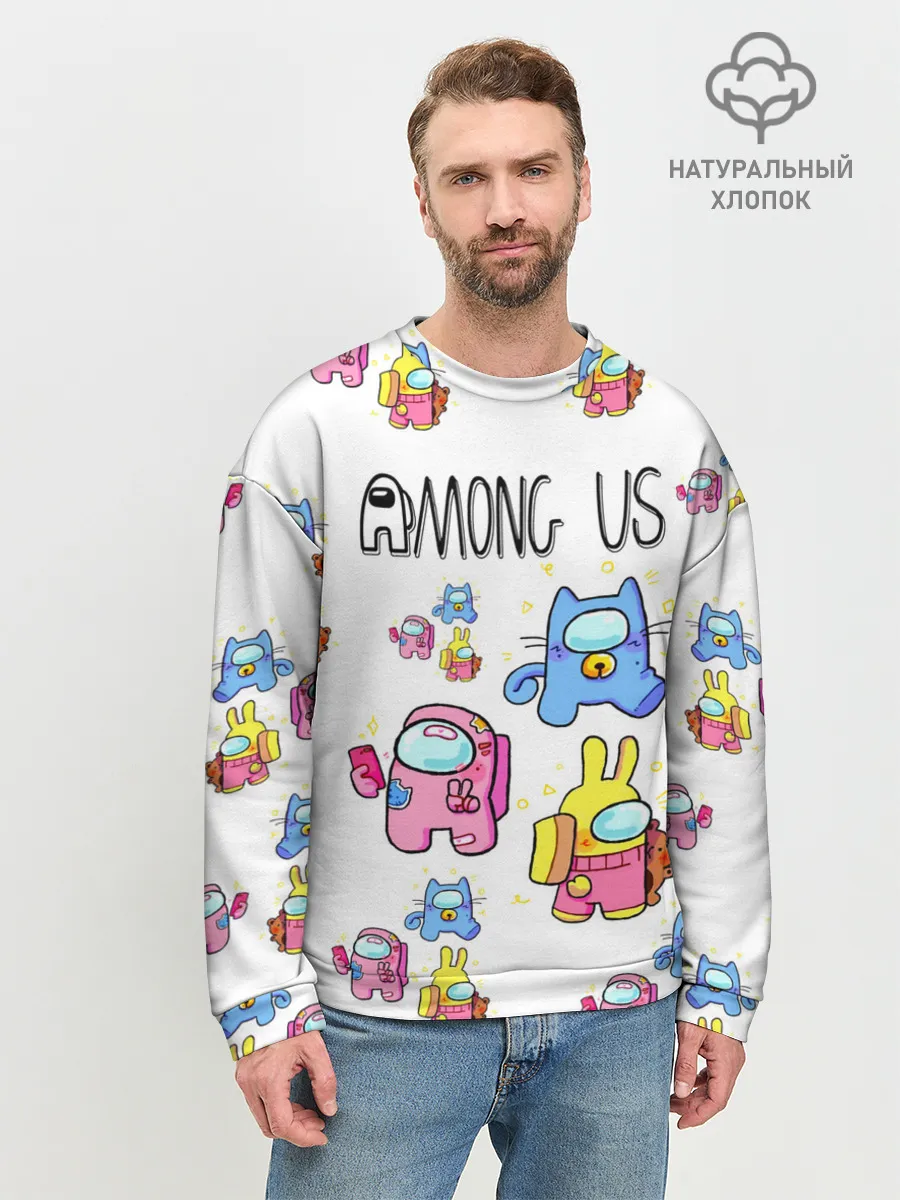 Мужской свитшот базовый / Among Us