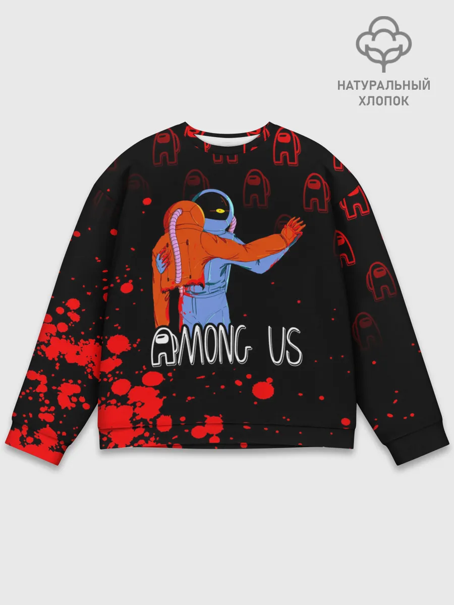 Мужской свитшот базовый / Among Us