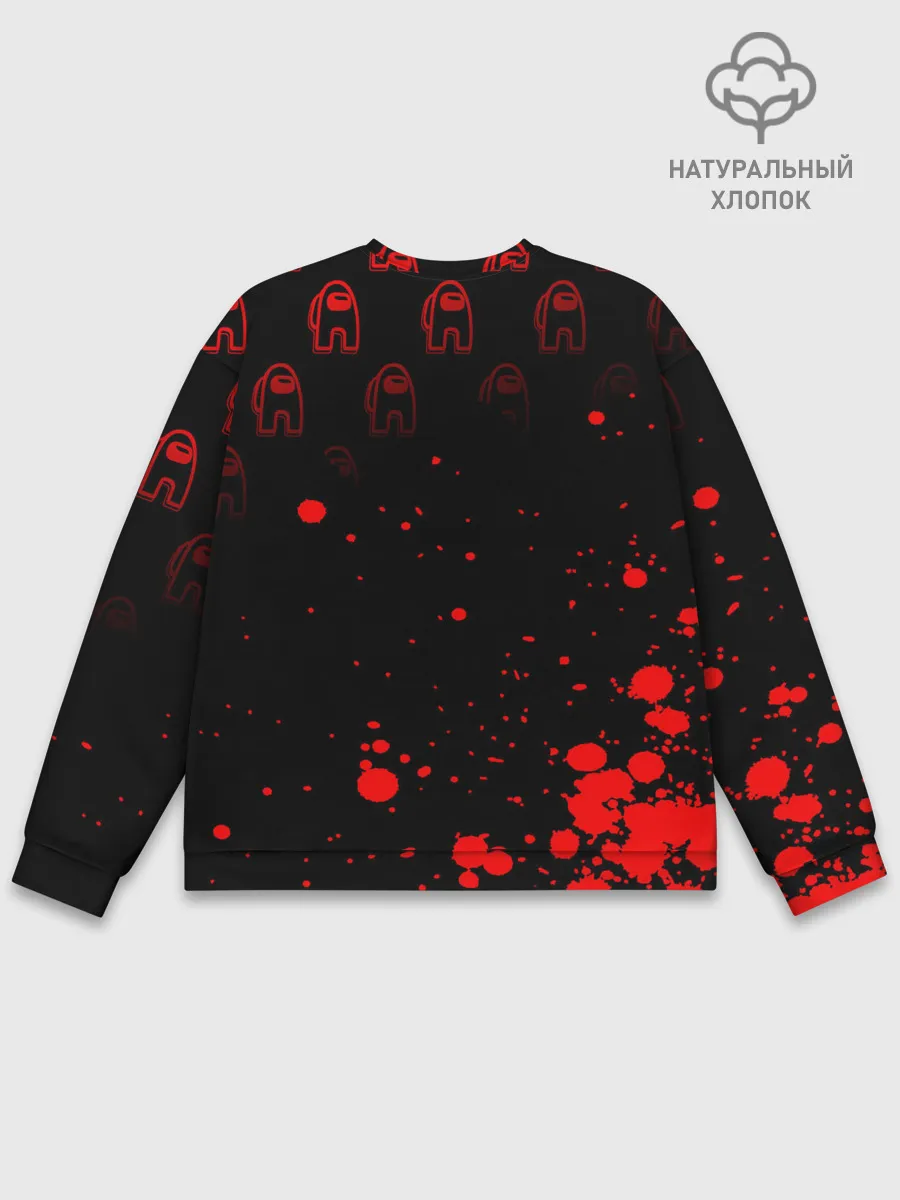 Мужской свитшот базовый / Among Us