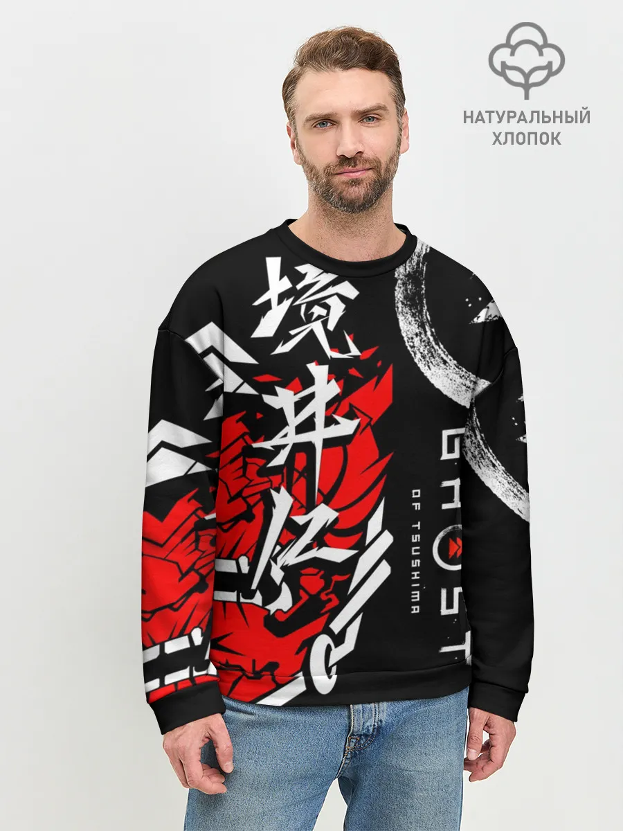 Мужской свитшот базовый / Ghost of Tsushima