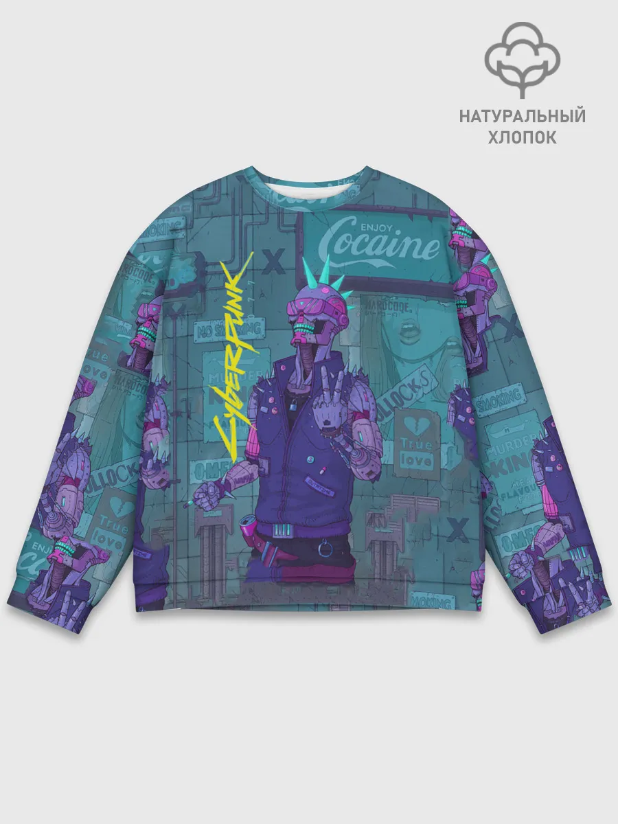 Мужской свитшот базовый / Cyberpunk 2077
