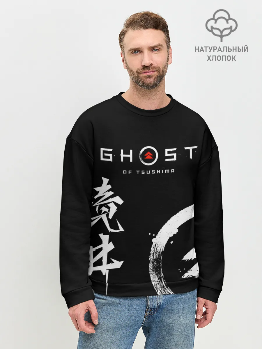 Мужской свитшот базовый / Ghost of Tsushima